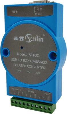 RS232/485/422 TO USB转换器